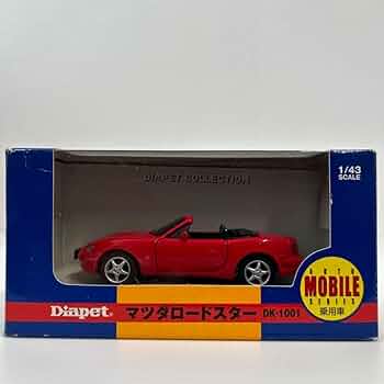 Diapet    ダイヤペット JAF ロードサービスカー レガシィ1/43 Amazon | エムテック MTECH 1/43 スバル レガシィ ツーリング